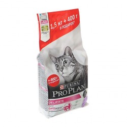 Проплан 1,5кг+400г для кошек с чувствительным пищеварением индейка
