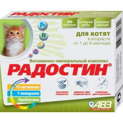 Радостин витаминно-минеральный комплекс для котят от 1 до 6 мес,90таб/уп