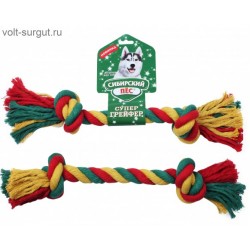 Сибирский пес Игрушка для собаки "Грейфер цветная веревка 2 узла D 30/450
