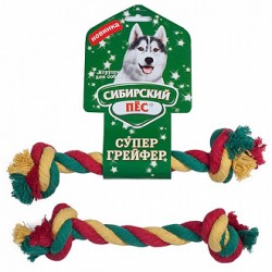 Сибирский пес Игрушка для собаки "Грейфер цветная веревка 2 узла" D 22/260 мм