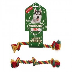 Сибирский пес Игрушка для собаки "Грейфер цветная веревка 3 узла"D 10/250 мм