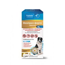 Фенпраз Форте XL универсальный антигельминтик для собак,6 таб/уп