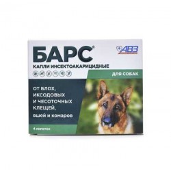 Барс капли инсектоакарицидные для собак (4 пипетки по 0,67мл)