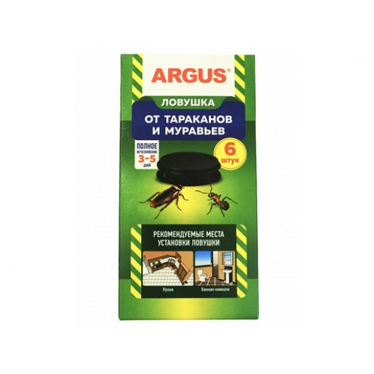 ARGUS ловушка от тараканов и муравьев,6шт/уп