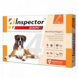 Инспектор Квадро для собак,25-40 кг