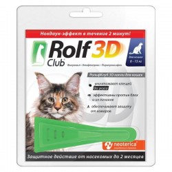 Rolf Club 3D капли от клещей и блох для кошек 8-15 кг