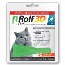 Rolf Club 3D капли от клещей и блох для кошек более 4 кг