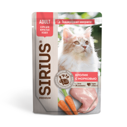 Влажный корм SIRIUS для кошек , кусочки в соусе, кролик с морковью 85г