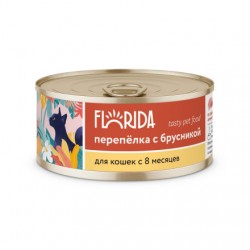 Корм Florida (консерв.) для кошек, с перепелкой и брусникой, 100 г 