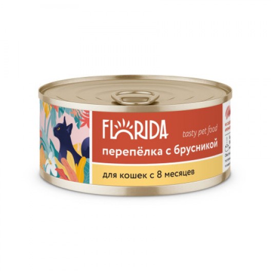 Корм Florida (консерв.) для кошек, с перепелкой и брусникой, 100 г 