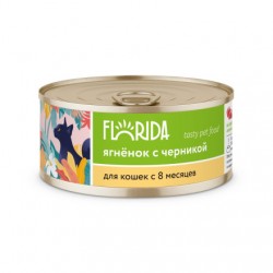 Корм Florida (консерв.) для кошек, с ягненок и черника, 100 г 