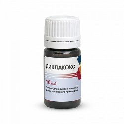Диклакокс (100%аналог препарата Соликокс),50мл(собственная фасовка)