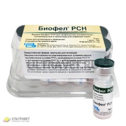 Биофел PCH, фл. 1 доза 