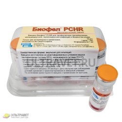 Биофел PCHR, фл. 1 доза 