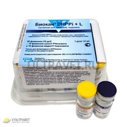 Биокан DHHPi+L, фл. 1 доза