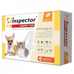 Инспектор таблетки от внешних и внутренних паразитов для кошек и собак 0,5-2 кг (цена за 1табл.)