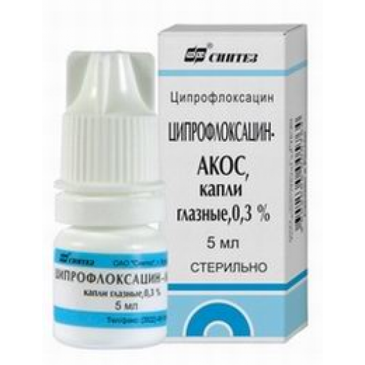 Купить Ципрофлоксацин-Акос глазные капли 0,3% 5 мл