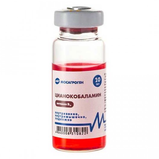 Цианокобаламин (В12) 10мл 