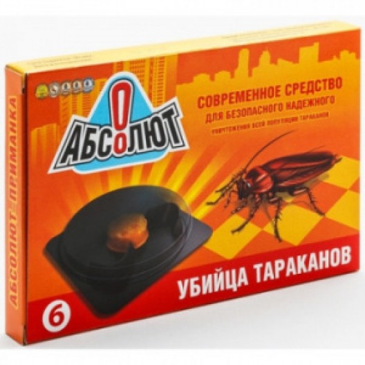 Купить Абсолют- приманка от тараканов в блистере,6шт./уп.