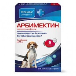 Арбимектин,противовирусный препарат для средних пород собак собак ,6таб./уп.
