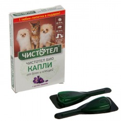 Ошейник Чистотел био с лавандой  для кошек/котят/мелких собак