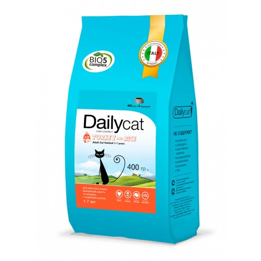 Dailycat 0.4 Корм для взрослых кошек для вывода шерсти  с индейкой и рисом