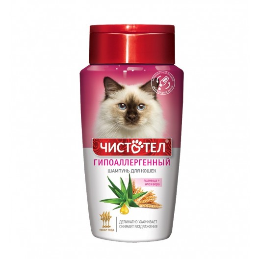 Купить шампунь Чистотел гипоаллергенный для кошек 220 мл