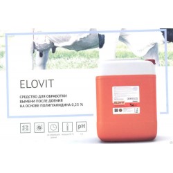 Средство для обработки вымени после доения 20кг ELOVIT PLUS