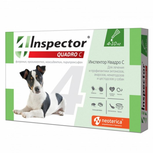 Инспектор Квадро для собак от 4 до 10 кг