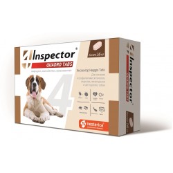 Инспектор Квадро Табс для собак свыше 16 кг(4 таб/уп)