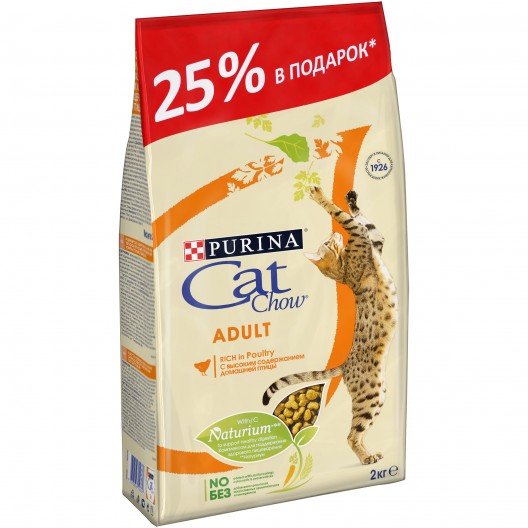 Кэт Чау 1,5 кг+500г Сух.корм д/стер. кошек, дом птица, индейка