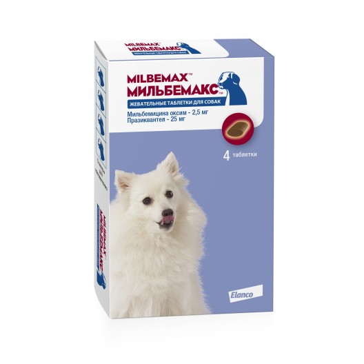 Купить Мильбемакс антигельминтик для маленьких собак и щенков жевательные таблетки 1 таб.