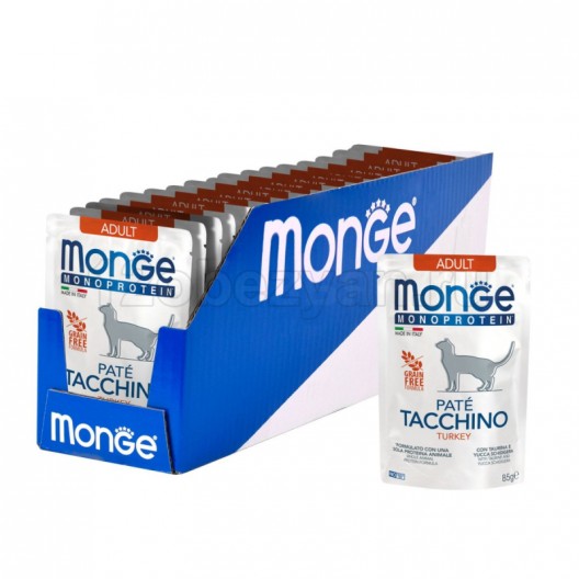 Monge Cat Monoprotein паучи для кошек индейка,85 гр