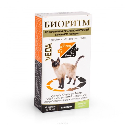 Купить Биоритм для кошек со вкусом кролика