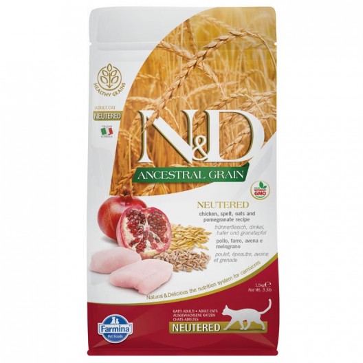 ?????? N&D Cat 1,5 ?? ????????????? ???? ??? ?????????????? ?????,?????? ? ????????