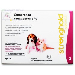 Стронгхолд 45 мг против блох, клещей для  кошек