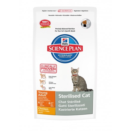 Купить Hills SP Feline Young Adult Steril сухой корм для стерилизованных кошек с 6 месяцев до 6 лет 300 гр.