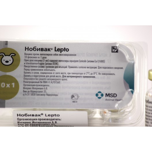Купить Нобивак Lepto 1 доза