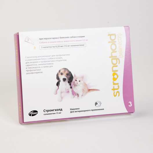 Купить Стронгхолд 15 мг против блох, клещей для щенков и котят