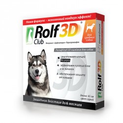 Rolf Club 3D Ошейник для собак средних пород от клещей, блох, власоедов 65 см
