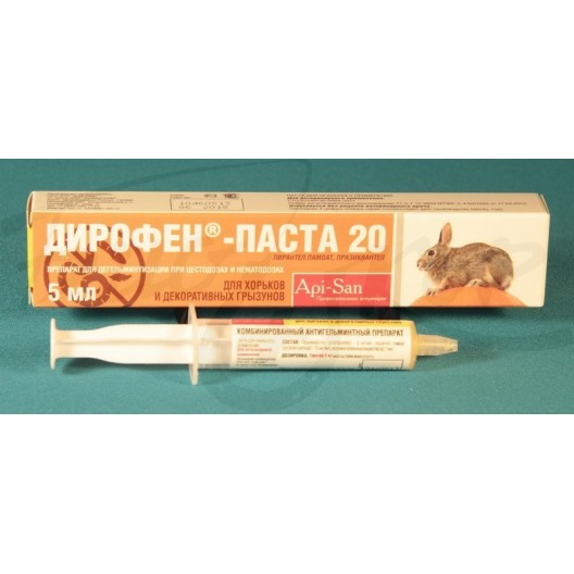 Купить Дирофен- паста для грызунов
