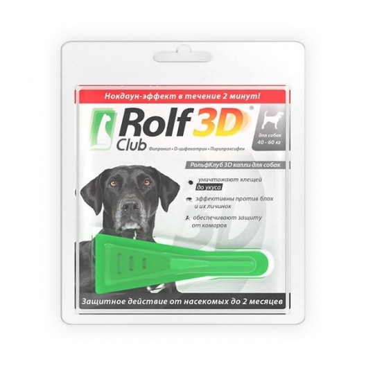 Купить Rolf Club 3D капли от блох, клещей, комаров для собак 40-60 кг