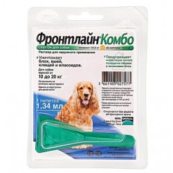 Фронтлайн Комбо для собак 10-20 кг