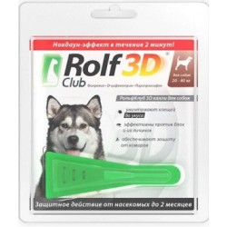 Rolf Club 3D Капли от клещей и блох для собак 20-40 кг 