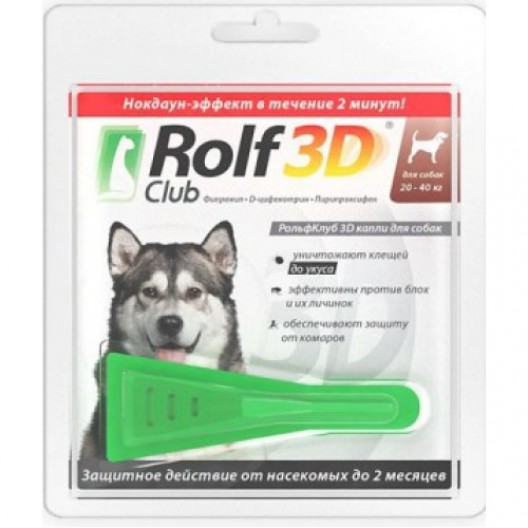 Купить Rolf Club 3D Капли от клещей и блох для собак 20-40 кг