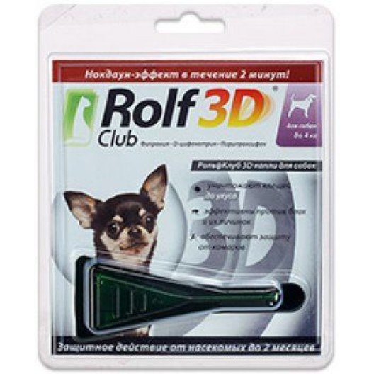 Купить Rolf Club 3D Капли от клещей и блох для собак до 4 кг