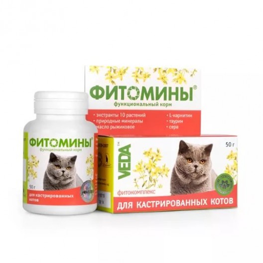 Купить Фитомины для кастрированных котов 50 гр