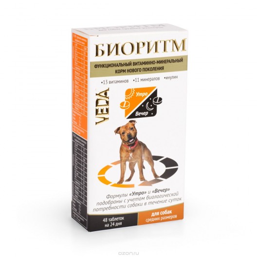 Купить Биоритм для собак средних пород 48 таб.