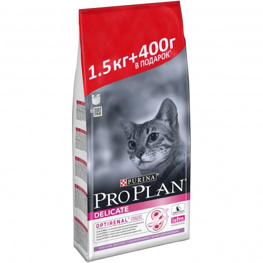 Купить Проплан 2,4 кг+600 гр. для кошек с чувствительным пищеварением, индейка, PROMO