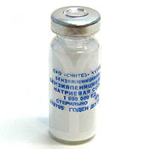 Бензилпенициллина натриевая соль 1г –  в е с .